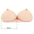 Tomax - Busty-Eve Breast Masturbator (Beige) -  Masturbator Breast (Non Vibration)  Durio.sg