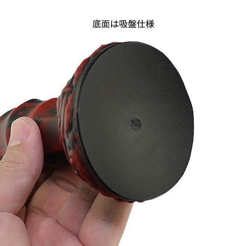 Tomax - Dark Dragon Slim Regular Silicone Dildo (Evil Red) -  Non Realistic Dildo w/o suction cup (Non Vibration)  Durio.sg