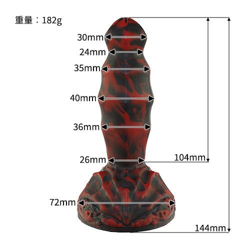 Tomax - Dark Dragon Slim Regular Silicone Dildo (Evil Red) -  Non Realistic Dildo w/o suction cup (Non Vibration)  Durio.sg