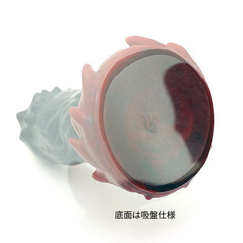 Tomax - Fire Dragon Regular Silicone Dildo (Black) -  Non Realistic Dildo w/o suction cup (Non Vibration)  Durio.sg