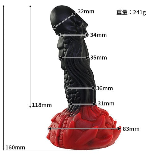 Tomax - Fire Dragon Slim Regular Silicone Dildo (Black) -  Non Realistic Dildo w/o suction cup (Non Vibration)  Durio.sg