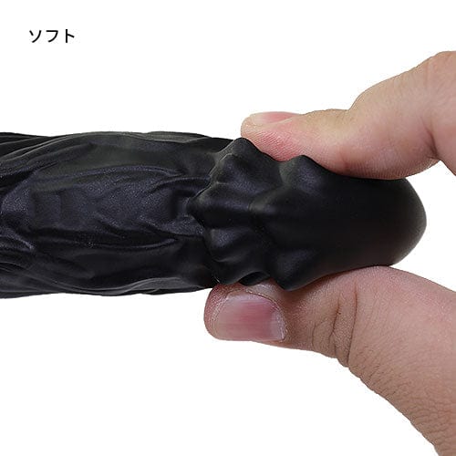 Tomax - Fire Dragon Slim Regular Silicone Dildo (Black) -  Non Realistic Dildo w/o suction cup (Non Vibration)  Durio.sg