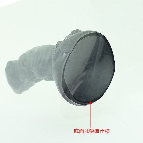 Tomax - Genesis Regular Silicone Dildo (Green) -  Non Realistic Dildo w/o suction cup (Non Vibration)  Durio.sg