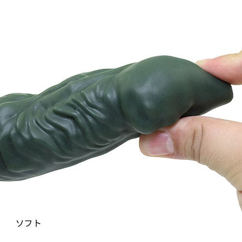 Tomax - Genesis Regular Silicone Dildo (Green) -  Non Realistic Dildo w/o suction cup (Non Vibration)  Durio.sg