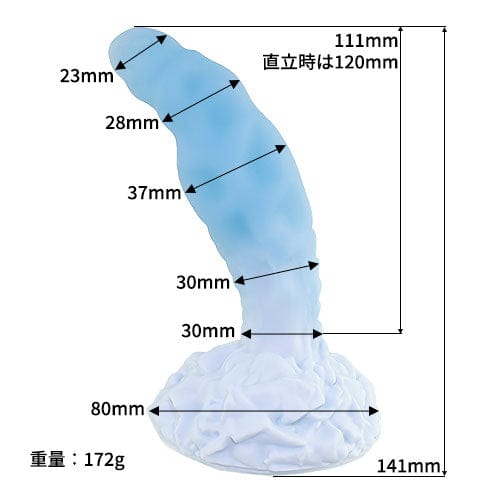 Tomax - Ice Dragon Slim Regular Silicone Dildo (Ice Blue) -  Non Realistic Dildo w/o suction cup (Non Vibration)  Durio.sg