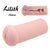 Tomax - Lilith Uterus Regular Masturbator Onahole (Beige) -  Masturbator Vagina (Non Vibration)  Durio.sg