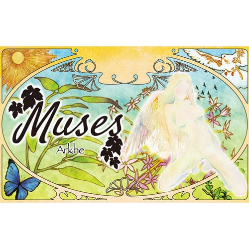 Tomax - Muses Arkhe Regular Masturbator Onahole (Beige) -  Masturbator Vagina (Non Vibration)  Durio.sg