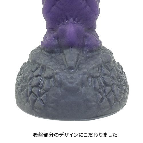 Tomax - Origin Regular Silicone Dildo (Purple) -  Non Realistic Dildo w/o suction cup (Non Vibration)  Durio.sg