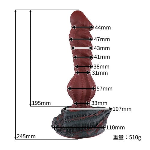 Tomax - Roaring Dragon Regular Silicone Dildo (Wild Red) -  Non Realistic Dildo w/o suction cup (Non Vibration)  Durio.sg