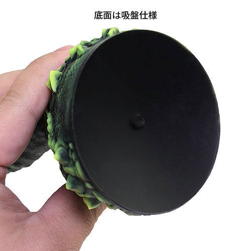 Tomax - Thunder Dragon Volt Regular Silicone Dildo (Yellow) -  Non Realistic Dildo w/o suction cup (Non Vibration)  Durio.sg