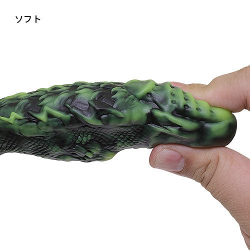 Tomax - Thunder Dragon Volt Regular Silicone Dildo (Yellow) -  Non Realistic Dildo w/o suction cup (Non Vibration)  Durio.sg