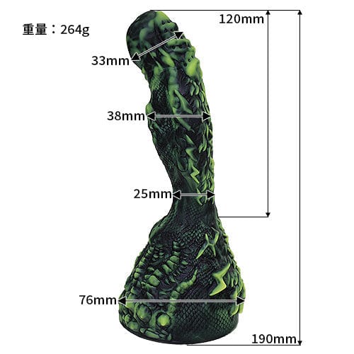 Tomax - Thunder Dragon Volt Regular Silicone Dildo (Yellow) -  Non Realistic Dildo w/o suction cup (Non Vibration)  Durio.sg