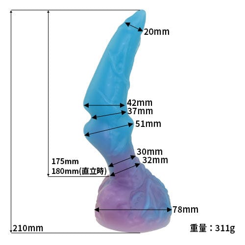 Tomax - Water Dragon Regular Silicone Dildo (Deep Blue) -  Non Realistic Dildo w/o suction cup (Non Vibration)  Durio.sg