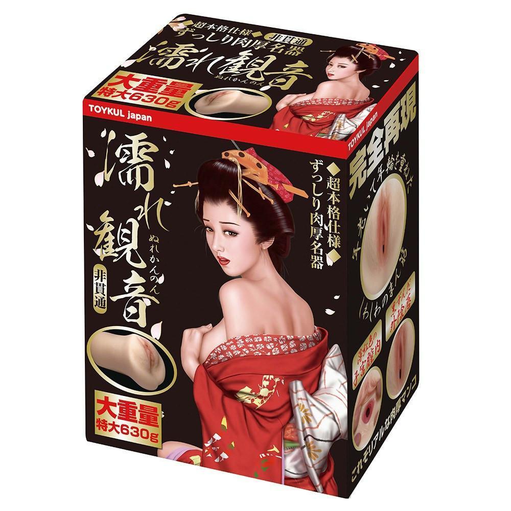 Toykul Japan - Wet Goddess Onahole Masturbator (Beige) -  Masturbator Vagina (Non Vibration)  Durio.sg