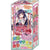 Toys Love - Tenchi Jorigcho Raid Onahole (Pink) -  Masturbator Vagina (Non Vibration)  Durio.sg