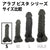 ToysHeart - A Love Vista S Dildo (Black) -  Realistic Dildo w/o suction cup (Non Vibration)  Durio.sg