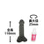 ToysHeart - A Love Vista S Dildo (Black) -  Realistic Dildo w/o suction cup (Non Vibration)  Durio.sg