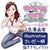 ToysHeart - Campus Life Matchmaking Party Type Onahole (Beige) -  Masturbator Vagina (Non Vibration)  Durio.sg