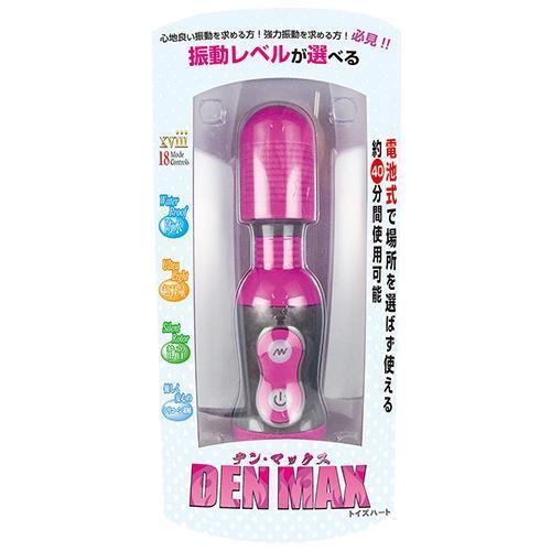 ToysHeart - Den Max Wand Massager (Pink) -  Wand Massagers (Vibration) Non Rechargeable  Durio.sg