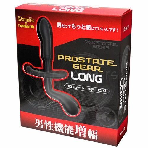 ToysHeart - Prostate Gear Massager Long -  Prostate Massager (Vibration) Non Rechargeable  Durio.sg
