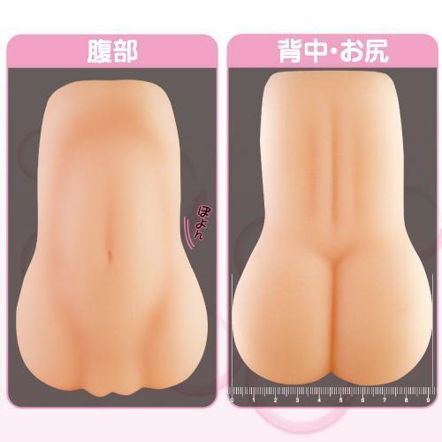 ToysHeart - Punibode Akatsuki Puni Body Impact Onahole (Beige) -  Masturbator Vagina (Non Vibration)  Durio.sg