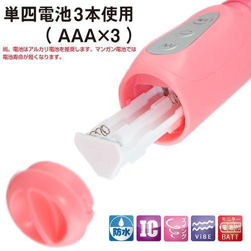 ToysHeart - Pure Rabbit Vibrator (Pink) -  Rabbit Dildo (Vibration) Non Rechargeable  Durio.sg