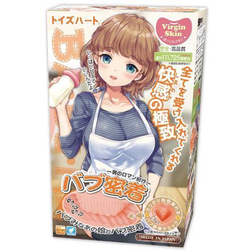 ToysHeart - Sexy Nanny Onahole (Beige) -  Masturbator Ass (Non Vibration)  Durio.sg