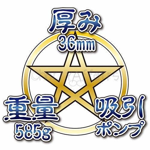 ToysHeart - Temptation of Witch Masturbator -  Masturbator Vagina (Non Vibration)  Durio.sg