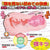 ToysHeart - Tight Virgin Masturbator -  Masturbator Vagina (Non Vibration)  Durio.sg