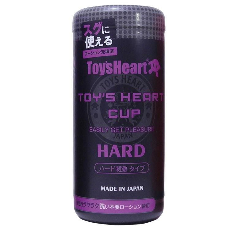 ToysHeart - Toy's Heart Cup Masturbator (Hard) -  Masturbator Non Reusable Cup (Non Vibration)  Durio.sg