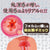 ToysHeart - Virgin Tight Innocent Pussy Hard Edition Onahole (Beige) -  Masturbator Vagina (Non Vibration)  Durio.sg
