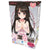 ToysHeart - Virgin Tight Innocent Pussy Hard Edition Onahole (Beige) -  Masturbator Vagina (Non Vibration)  Durio.sg