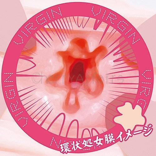 ToysHeart - Virgin Tight Innocent Pussy Masturbator -  Masturbator Vagina (Non Vibration)  Durio.sg