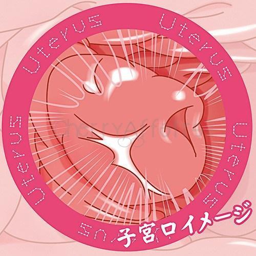 ToysHeart - Virgin Tight Innocent Pussy Masturbator -  Masturbator Vagina (Non Vibration)  Durio.sg