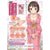 ToysHeart - Young Propriestress's Hospitality Onahole (Beige) -  Masturbator Vagina (Non Vibration)  Durio.sg