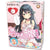 Toysheart - A Taciturn Girl Big 02 Onahole (Beige) -  Masturbator Vagina (Non Vibration)  Durio.sg