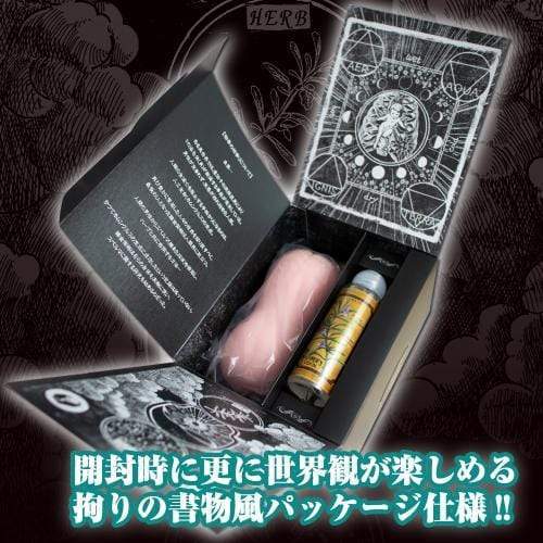 Toysheart - Alchemist Atelier Onahole (Beige) -  Masturbator Vagina (Non Vibration)  Durio.sg