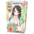 Toysheart - Brush Aperture Onahole (Beige) -  Masturbator Vagina (Non Vibration)  Durio.sg