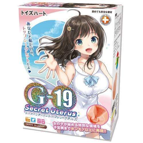 Toysheart - G 19 Secret Uterus Onahole (Beige) -  Masturbator Vagina (Non Vibration)  Durio.sg