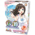 Toysheart - G 19 Secret Uterus Onahole (Beige) -  Masturbator Vagina (Non Vibration)  Durio.sg