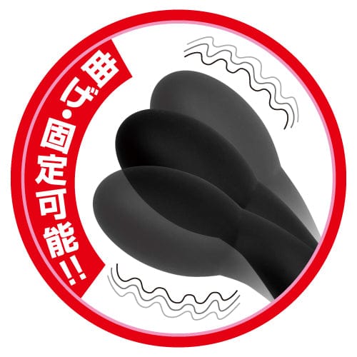 Toysheart - Ikuno Bend G Spot Vibrator (Black) -  G Spot Dildo (Vibration) Non Rechargeable  Durio.sg