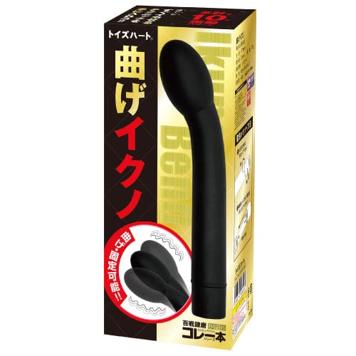 Toysheart - Ikuno Bend G Spot Vibrator (Black) -  G Spot Dildo (Vibration) Non Rechargeable  Durio.sg
