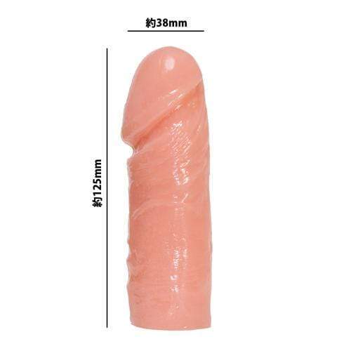 Toysheart - Invincibility R Large Penis Extension (Beige) -  Cock Sleeves (Non Vibration)  Durio.sg