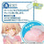 Toysheart - Onahole Toy Cleaner Warmer Maintenance Kit -  Toy Cleaners  Durio.sg