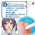 Toysheart - Onahole Toy Cleaner Warmer Maintenance Kit -  Toy Cleaners  Durio.sg