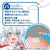Toysheart - Onahole Toy Cleaner Warmer Maintenance Kit -  Toy Cleaners  Durio.sg