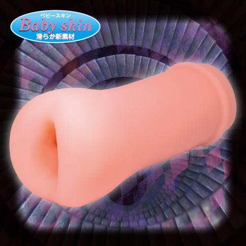 Toysheart - Spiral Labyrinth Onahole (Beige) -  Masturbator Vagina (Non Vibration)  Durio.sg