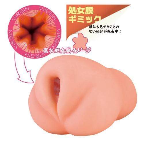 Toysheart - Virgin Tight Innocent Pussy Evolution 03 Onahole (Beige) -  Masturbator Vagina (Non Vibration)  Durio.sg