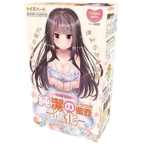 Toysheart - Virgin Tight Innocent Pussy Evolution 03 Onahole (Beige) -  Masturbator Vagina (Non Vibration)  Durio.sg