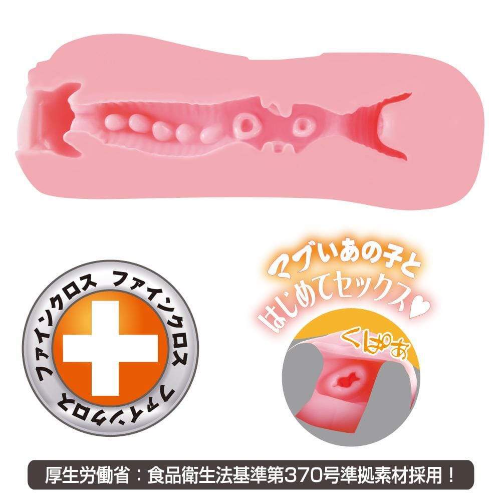 Toysheart - Yankee Virgin Super Pure Maiden Onahole (Pink) -  Masturbator Vagina (Non Vibration)  Durio.sg